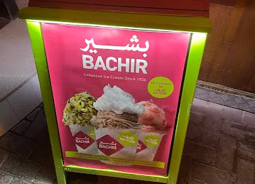 Bachir at Zaroob SZR