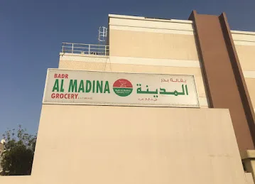 Badar Al madeena Grocery