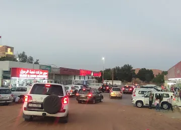 Badayer Shops