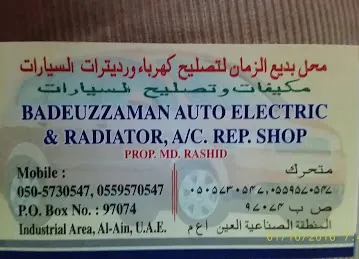 Badee Al Zaman Auto Electric Repair Shop