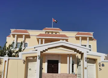 BADER AL AMIRI (Private Villa)