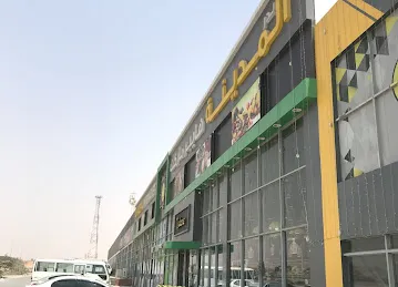 BADR AL MADEENA
