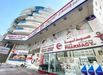 Badr Al Samaa Medical Centre