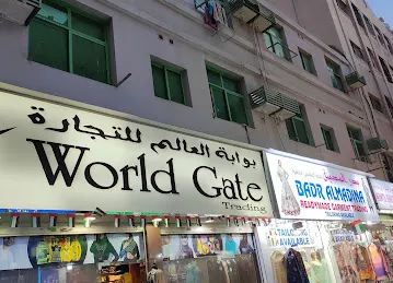 Badr Almadina readymade garment trading