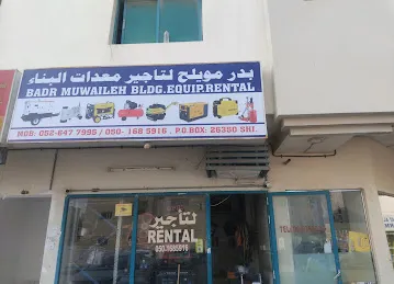 Badr Muwaiehl bldg. eqiup.rental
