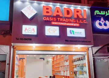 BADRI OASIS TRADING LLC