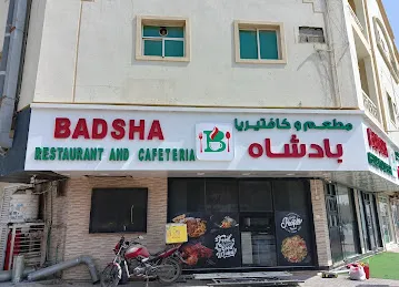 Badsha Restaurant And Cafeteria