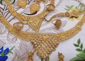 Badshah Boutiqe ( JARAT AL YASMEEN )