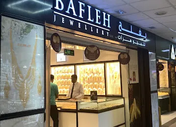 Bafleh Jewellery - Al Quoz Mall