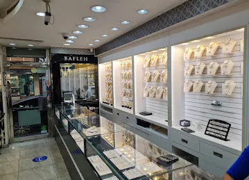 Bafleh Jewellery - Bur Dubai