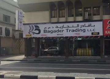 Bagader Trading L.L.C