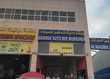 BAGHISA AUTO REPAIR WORKSHOP BR-1 & BR-2