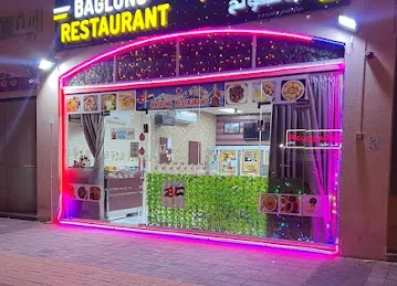 BAGLUNG RESTURANT Musaffa 26