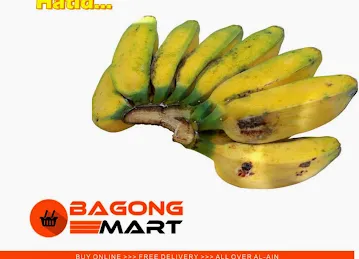 Bagongmart