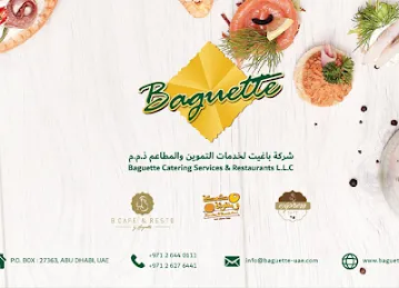 Baguette Catering Services & Restaurants LLC