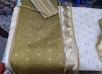 Bahar al ameera textile trading l.l.c