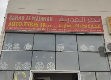BAHAR AL MADINAH AUTO TYRES