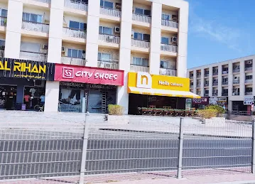 BAHAR AL RIHAN