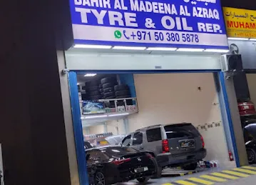 Bahir Al Madeena Al Azraq Oil Change