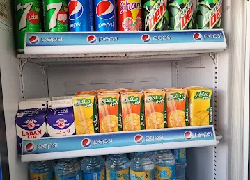 BAHR AL MADEENAH CAFETERIA