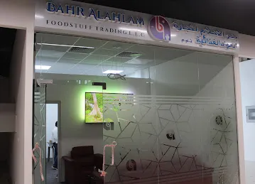 BAHR ALAHLAM FOODSTUFF TRADING L.L.C