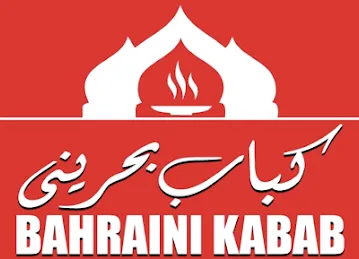 Bahraini Kabab restaurant