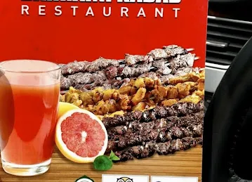 Bahraini Kabab restaurant