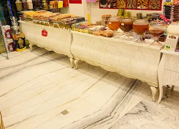 Bahraman Saffron General Trading