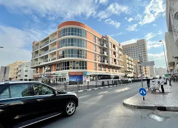 Bahwan Plaza - Al Fahidi