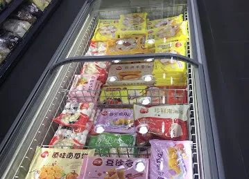 佰信超市