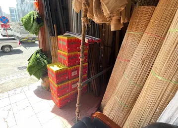 BAIK BIN HASAN FODDER & COAL TRADING COMPANY