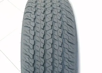 BAIN AL NAHRAIN AUTO TYRE & BATTERIES TRADING L.L.C (Branch Dubai)