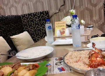 Baisan Restaurant