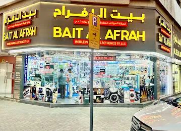 Bait al afrah mobile & elactronics LLC