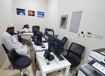 Bait Al Bahar Typing