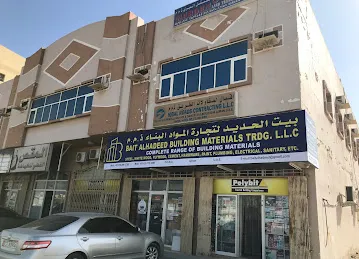 Bait al Hadeed building materials trading l.l.c