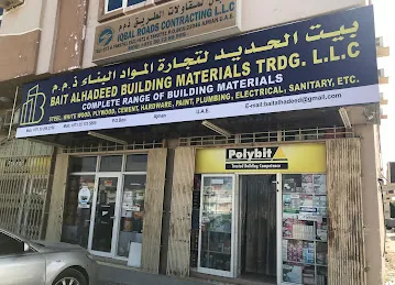 Bait al Hadeed building materials trading l.l.c
