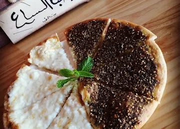 Bait Al Hatab Pastry & Cafeteria