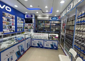 Bait Al Jawal Mobile Phone