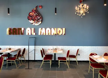 Bait Al Kabsa & Mandi Restaurant