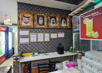 BAIT AL KARM MANDI & MADBI RESTAURANT