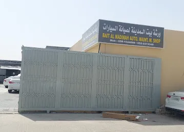 Bait Al Madinah Auto Maint work shop