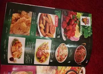 Bait Al Majbus Restaurant