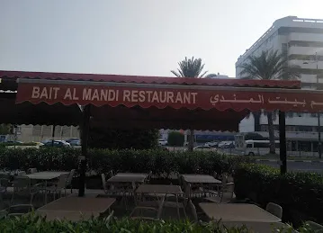 Bait Al Mandi - management office only