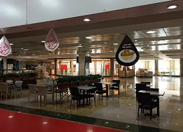Bait Al Mandi Restaurant (Oud Al Muteena)