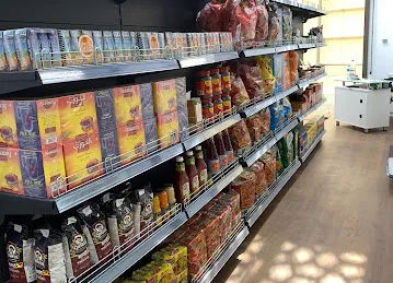 Bait Al Mukasarat Foodstuff Trading Fze