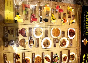Bait Al Nadeg Restaurant