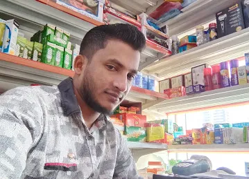 BAIT AL RAHMA SUPER MARKET