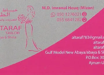 Bait Al Sawad Garments Abaya