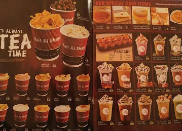Bait al shay al aseel al warqa one